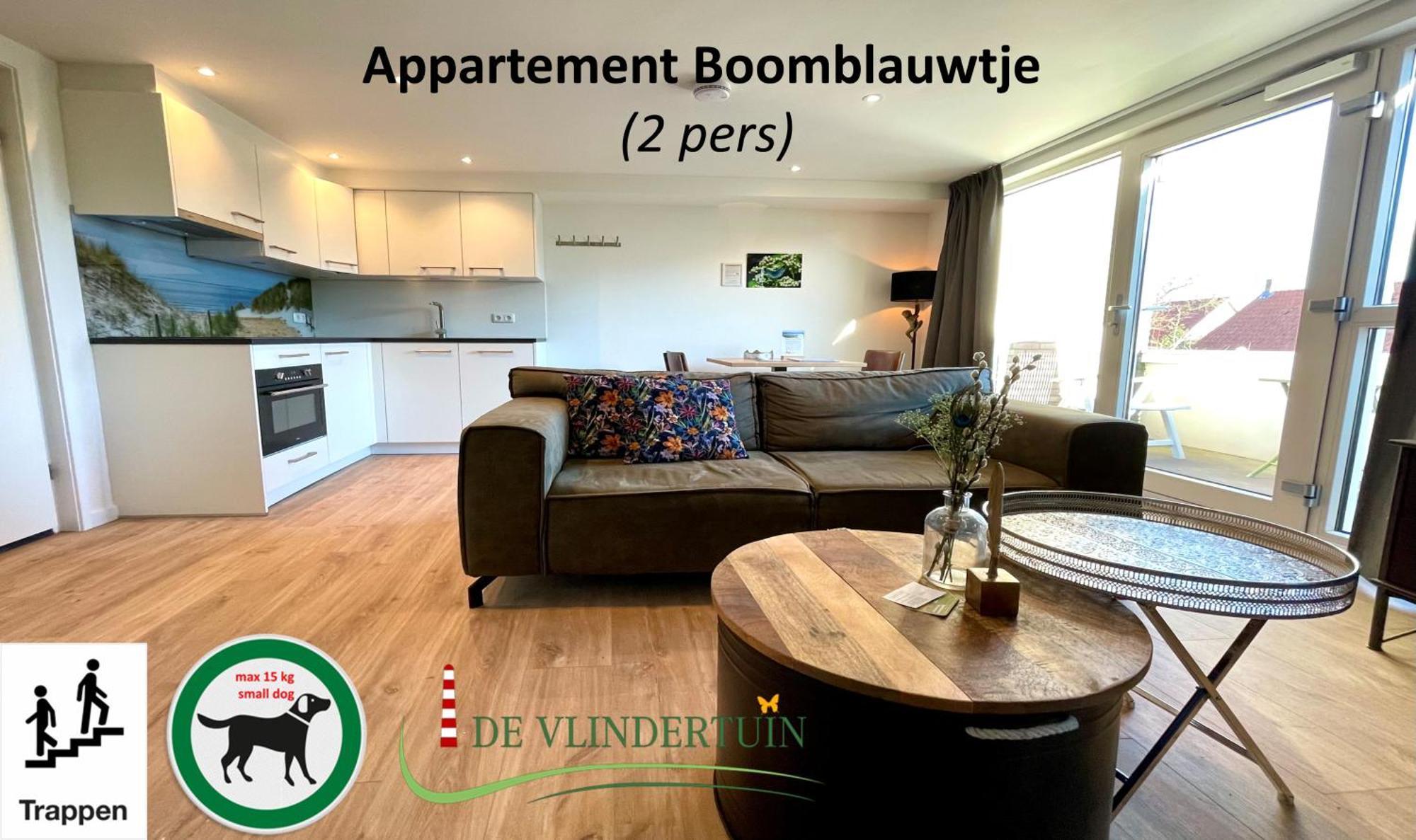 De Vlindertuin Nes (Ameland, Friesland) Quarto foto